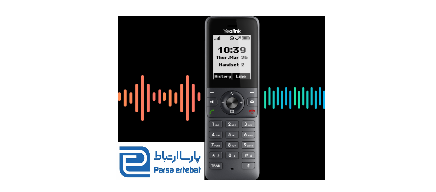 تلفن بیسیم یالینک مدل W71H