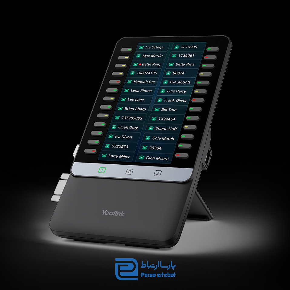 کنسول تلفن یالینک مدل EXP55